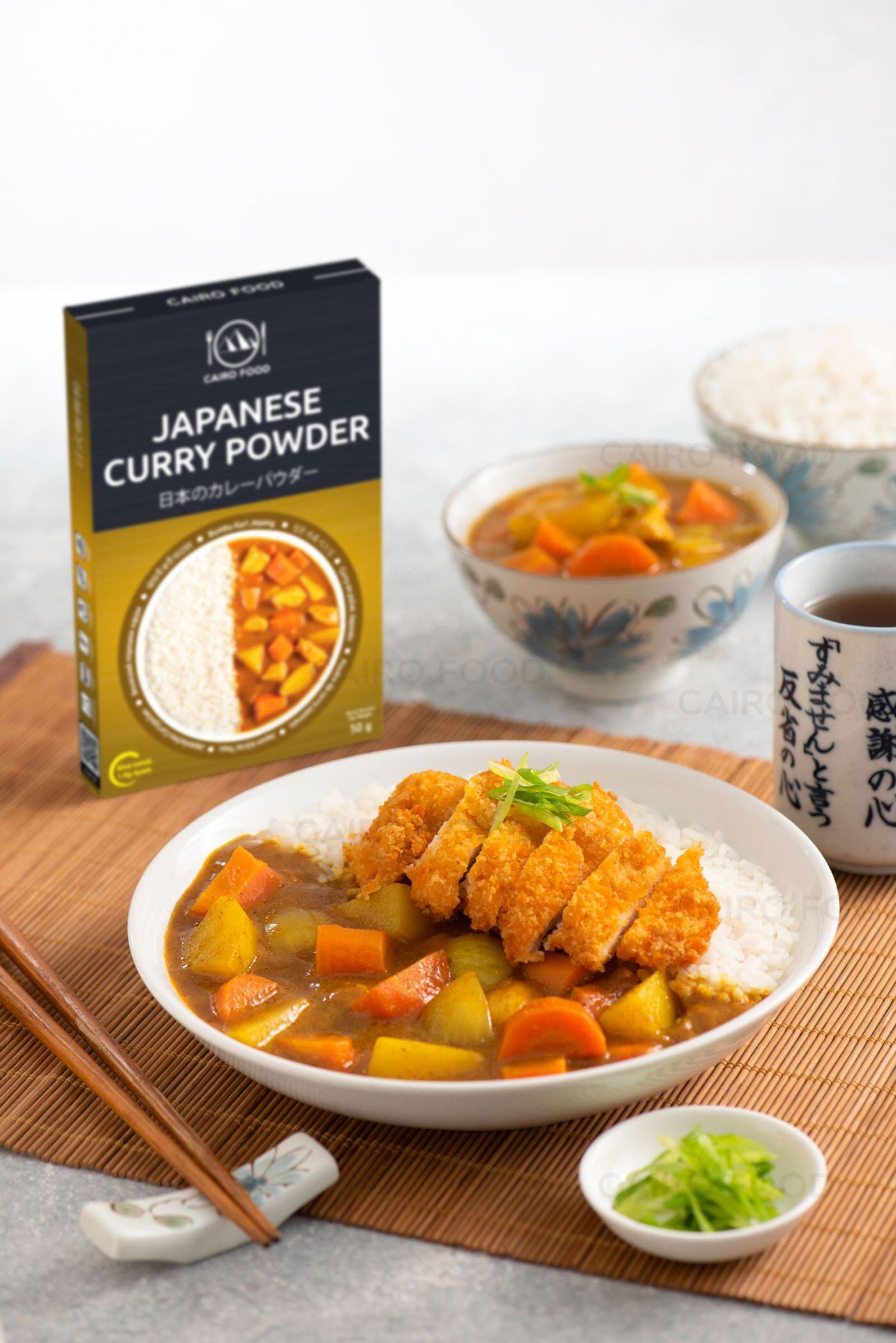 Japanese Curry Powder (Bumbu Kari Jepang)