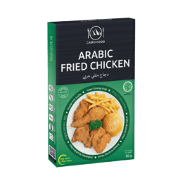 Arabic Fried Chicken Seasoning (Bumbu Ayam Goreng Arab)