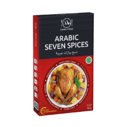 Arabic 7 Spices (Bumbu Arabic 7 Spices)