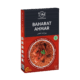 Baharat Ahmar (Bumbu Baharat Ahmar)