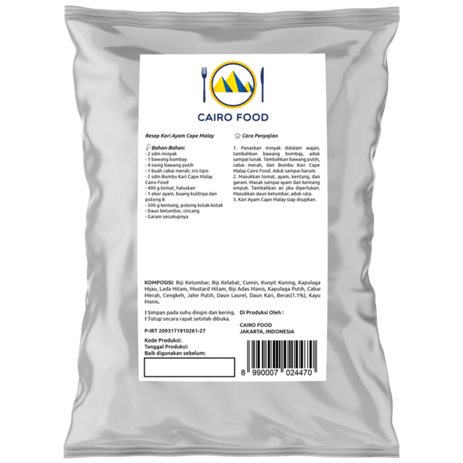 Cape Malay Curry Powder (Bumbu Kari Cape Malay)