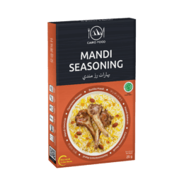 Mandi Seasoning (Bumbu Mandi)