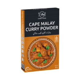 Cape Malay Curry Powder (Bumbu Kari Cape Malay)