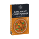 Cape Malay Curry Powder (Bumbu Kari Cape Malay)