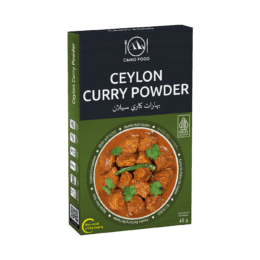 Ceylon Curry Powder (Bumbu Kari Ceylon)