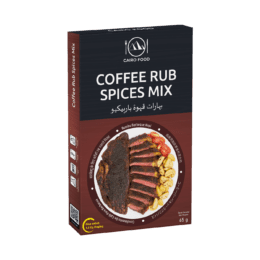 Coffee Rub Spices Mix For Barbeque (Bumbu Barbeque Kopi)