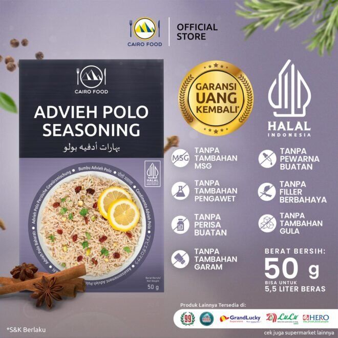 Advieh Polo Seasoning (Bumbu Advieh Polo)