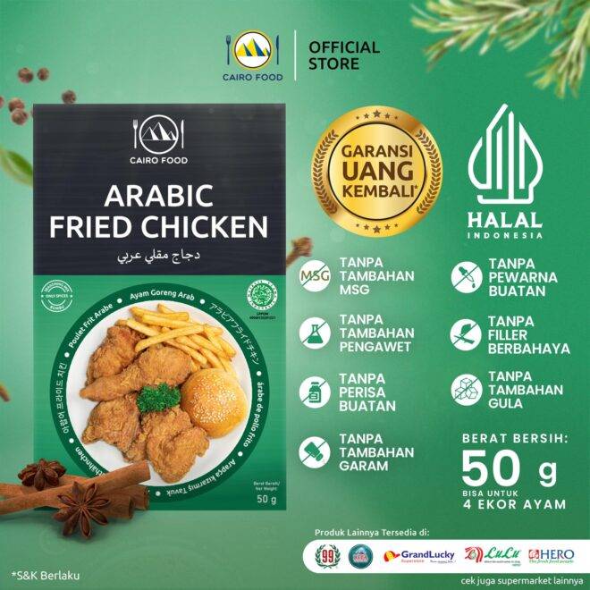 ebc main arabic fried chicken