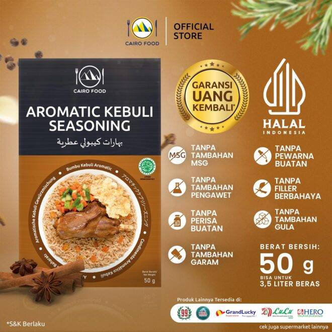 ebc main aromatic kebuli