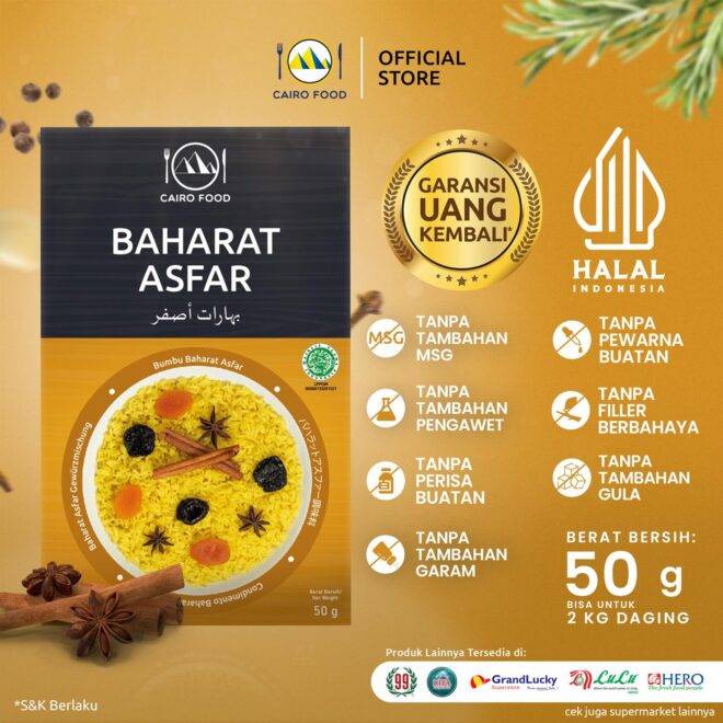 Baharat Asfar (Bumbu Baharat Asfar)