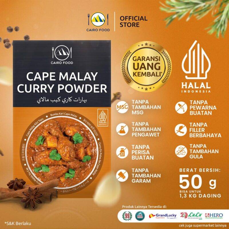 Cape Malay Curry Powder (Bumbu Kari Cape Malay)