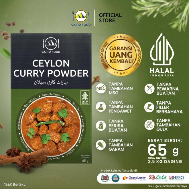 Ceylon Curry Powder (Bumbu Kari Ceylon)