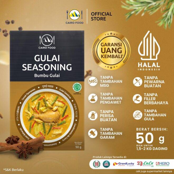 Gulai Seasoning (Bumbu Gulai)