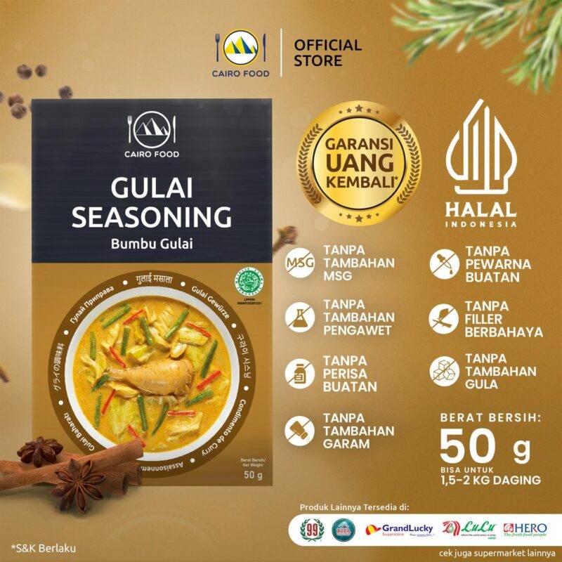 Gulai Seasoning (Bumbu Gulai)