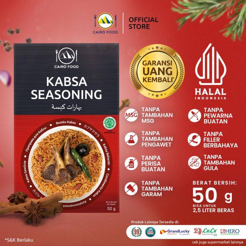 Kabsa Seasoning (Bumbu Kabsa)