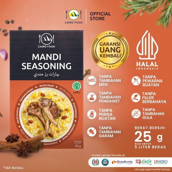 Mandi Seasoning (Bumbu Mandi)