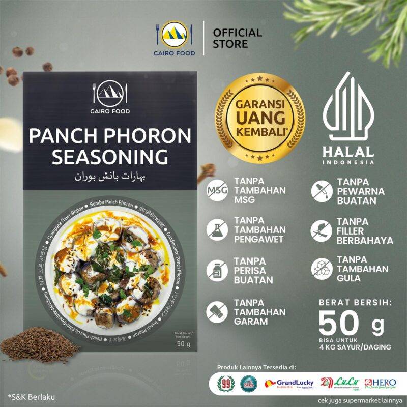 Panch Phoron (Bumbu Panch Phoron)