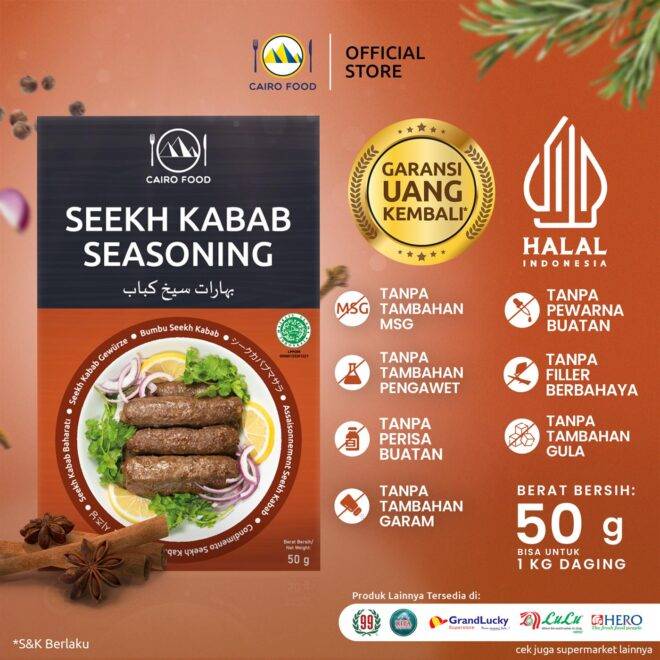 Seekh Kabab Seasoning (Bumbu Seekh Kabab)