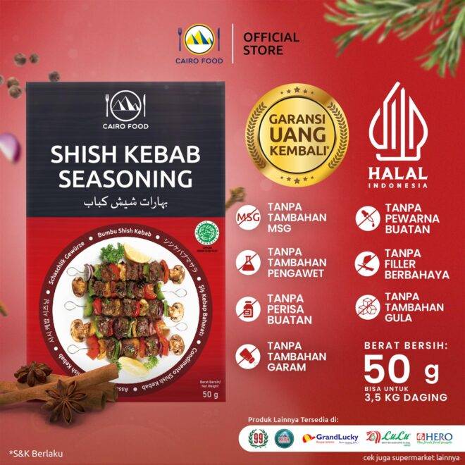 Shish Kebab Seasoning (Bumbu Shish Kebab)