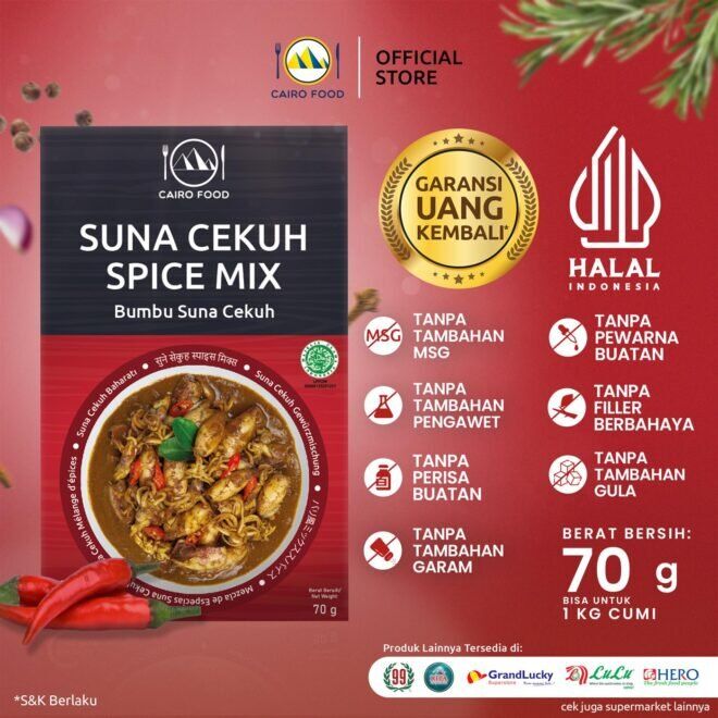 Suna Cekuh Spice Mix (Bumbu Suna Cekuh)