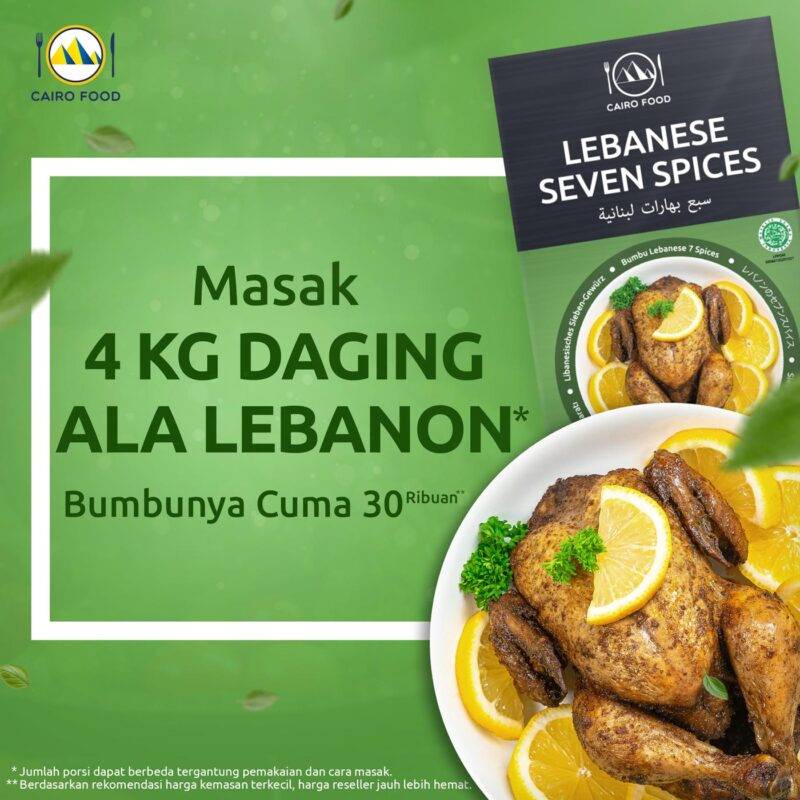 Lebanese 7 Spices (Bumbu Lebanese 7 Spices)