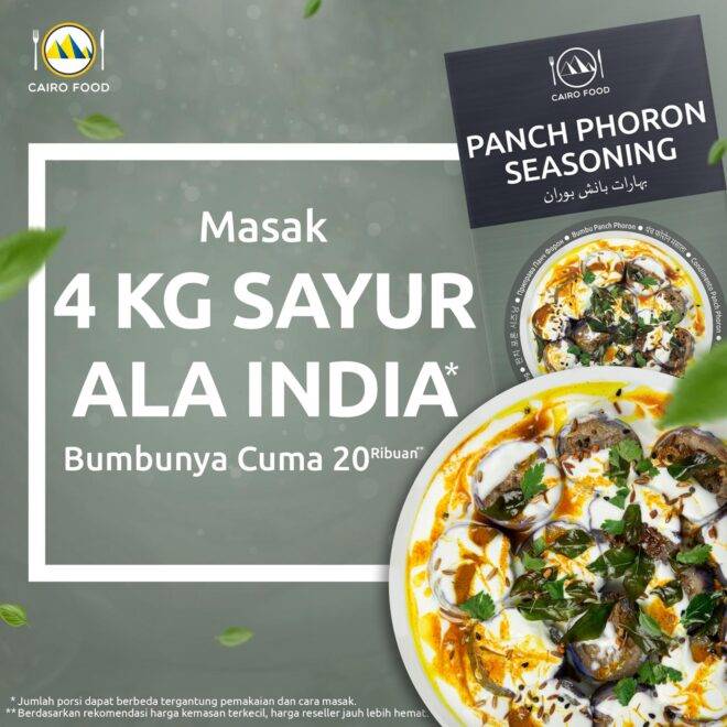 Panch Phoron (Bumbu Panch Phoron)