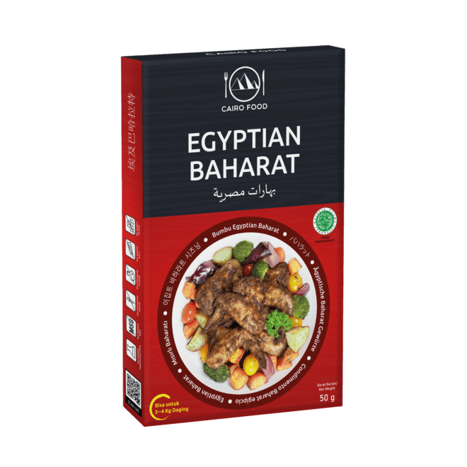 Egyptian Baharat (Bumbu Egyptian Baharat)