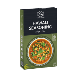 Hawaij Seasoning (Bumbu Hawaij)