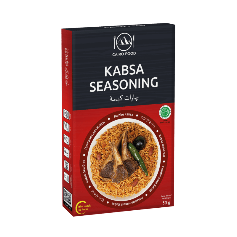 Kabsa Seasoning (Bumbu Kabsa)