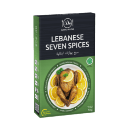 Lebanese 7 Spices (Bumbu Lebanese 7 Spices)