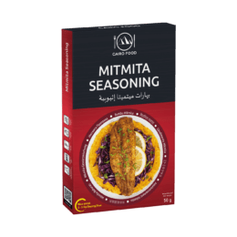 Mitmita Seasoning (Bumbu Mitmita)