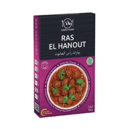 Ras El Hanout Seasoning (Bumbu Ras El Hanout)