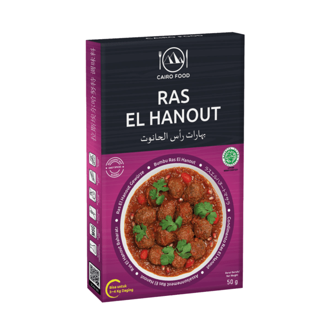 Ras El Hanout Seasoning (Bumbu Ras El Hanout)