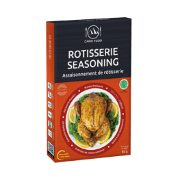 Rotisserie Seasoning (Bumbu Rotisserie)