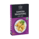 Samosa Seasoning (Bumbu Samosa)