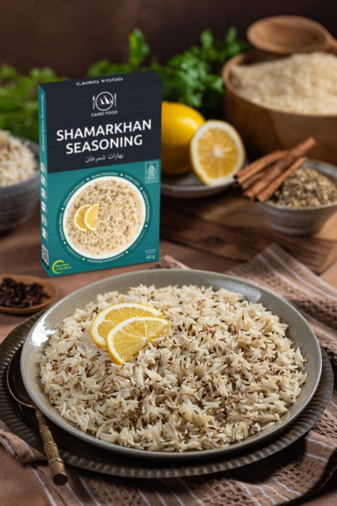 Shamarkhan Seasoning (Bumbu Shamarkhan)