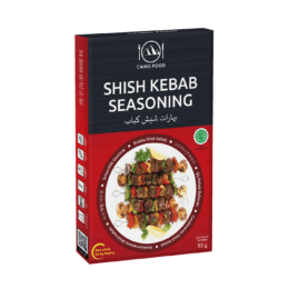 Shish Kebab Seasoning (Bumbu Shish Kebab)