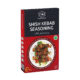 Shish Kebab Seasoning (Bumbu Shish Kebab)